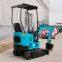 1 Ton Garden Excavator For Sale