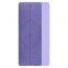 Natural Organic Non-toxic Eco Friendly Tapete Yoga Tpe Tpe Yoga Mat Safe