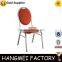 Commercial Stackable Restaurant Chair HM-A1