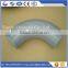 Concrete pump parts concrete pump pipe elbow concrete pump bend