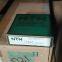 Japanese NTN bearings imported 4T-320/22X metric tapered roller