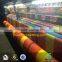 Road barrier mesh