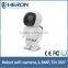 Robot Security Cameras IP Waterproof IP Camera wireless 960P 3.6mm Fixed Lens Mega Pixel wifi IP Camera                        
                                                Quality Choice