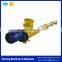 High Efficiency Multi-function Screw Conveyor for sale