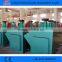 XJK Flotation Machine plant