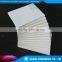 white waterproof rigid PVC foam board/pvc board 1.22*2.44