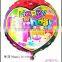 18inch happy birthday foil balloon