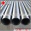 SMLS pipe mill/high pressure steel pipe seamless steel