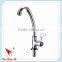 swan fashionable kitchen faucet,kitchen mixer 1028