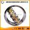 bicycle bearing spherical roller bearing 23260CC/W33