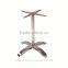 Modern patio aluminium furniture table legs