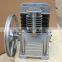 high quality 3hp 2065 aluminum air compressor pump