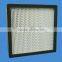 HEPA box type air filter for HAVC system