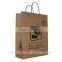 custom logo recycle brown paper shopping bags wholesale