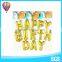 2016 Happy birthday balloon for party decoration and toys for kids