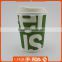 4oz 8oz 12oz 16oz double wall coffee cup,paper cup