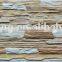 New arrival 2016 175x500mm Yongxin digital wall tiles