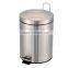 Stainless Steel Foot Pedal Bin with PP inner barrel