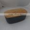 Hot sales Bamboo fiber bread case Eco-friendly & Biodegradable