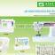 Multifunction Mini Electric Domestic Sewing Machine