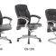 luxury modern classic leather office chair GS-1380