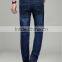 European-styled denim jeans straight denim jeans straight jeans men latest design jeans pants
