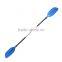 Aluminium Kayak Paddle / Sea Kayak Paddle / Paddle