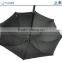 Windproof protection automatic black sun umbrella, rain bike umbrella