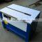 KZB-900 High Desk Strapping Machine