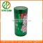  hot sale metal tea tin can for promotional