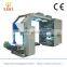 LDPE,LLDPE Agriculture Film Blowing and Cutting Machine