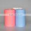 [D-TEX] Wood pulp laminated polyproplene spunlace nonwoven wipes