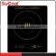 SuGoal High Quality Professional National induction cooker