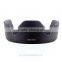 HB-45 II Lens Hood For Nikon AF-S DX NIKKOR 18-55mm F/3.5-5.6G VR