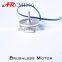 the electric motor of 12 volts with Long life                        
                                                Quality Choice