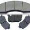 car brake pad