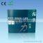 4.3 inch tft screen video greeting card birthday invitation card