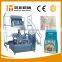 Eminently accurate rice pouch packing equipment
