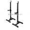 Factory Price Barbell Squat Stand Stands For Selling