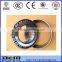 high precision tapered roller bearing HM212049/11