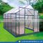 Commercial Cost Portable Garden Greenhouse