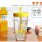 Protein Shaker For Sport Fitness Activity SC-JP404