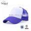 China factory caps trucker hats mesh hats caps made in china