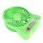 Portable Fans Rechargeable USB Desk Mini Palm Leaf Fan Travel Outdoor Handheld Fan