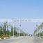 5years warranty UL driver IP65 LED Roadway Light 120W