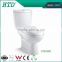 HTD-2020 Dual flush bathroom design ceramic washdown two piece toilet