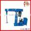 JCT high speed disperser high shear mixer blade for dye,ink,paint
