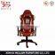G004 Office Gaming and Racing Recliner Massage Chair