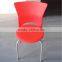 colored plastic bar chairs for sale YC079