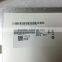 high quality B116XTT01.1 DP/N 0KY05P